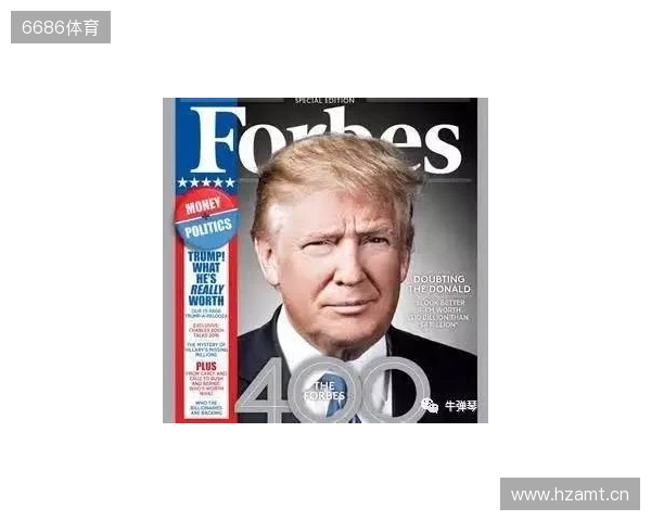 金融专家:得益于特朗普,C罗在美国的代言收入有望突破1亿美元